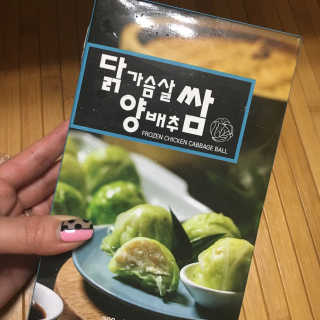 에디터쪄니님이 올린 리뷰 사진 1