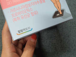 RiaJung님이 올린 리뷰 사진 3