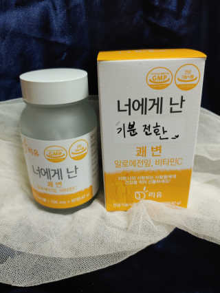 지아띠님이 올린 리뷰 사진 2
