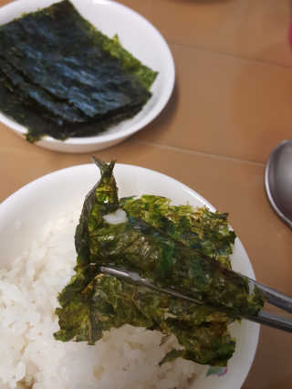 Elin님이 올린 리뷰 사진 2