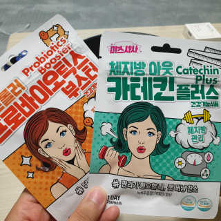 미스사사 체지방아웃카테킨플러스,장트롤러프로바이오틱스 — 5점을 준 리뷰어가 2019년 7월 올린 사용 사진