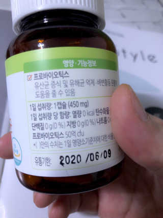 sodia35님이 올린 리뷰 사진 3