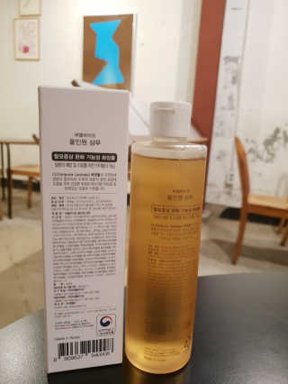 썽님이 올린 리뷰 사진 2