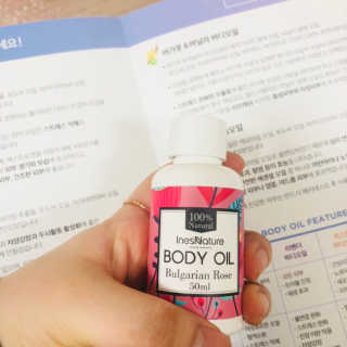 이네스네이쳐 천연 바디오일 미니 3종세트 50ml — 5점을 준 리뷰어가 2018년 6월 올린 사용 사진