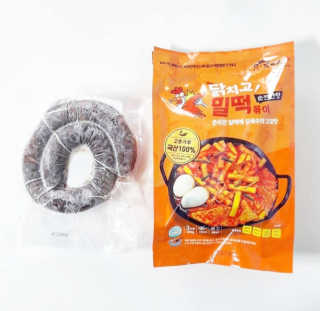 apo님이 올린 리뷰 사진 4
