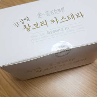 으싯님이 올린 리뷰 사진 3