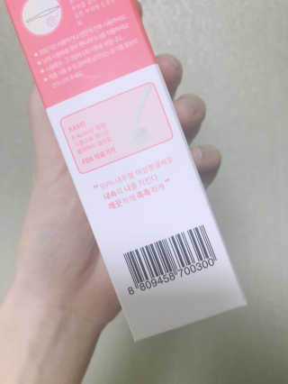 Vvvvely님이 올린 리뷰 사진 3