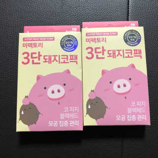 kelly님이 올린 리뷰 사진 1
