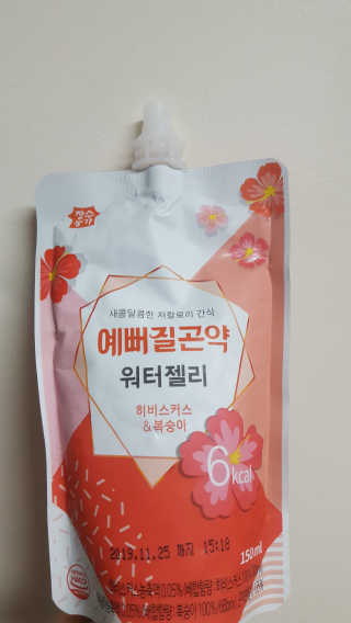 룰루님이 올린 리뷰 사진 1