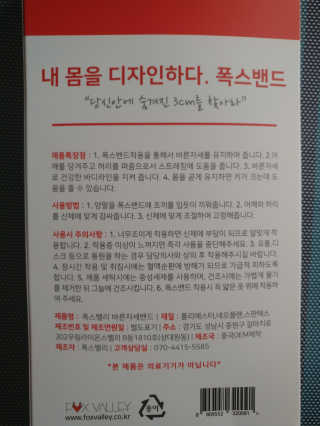 송은선님이 올린 리뷰 사진 3