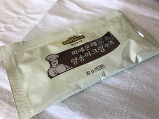 scht님이 올린 리뷰 사진 2