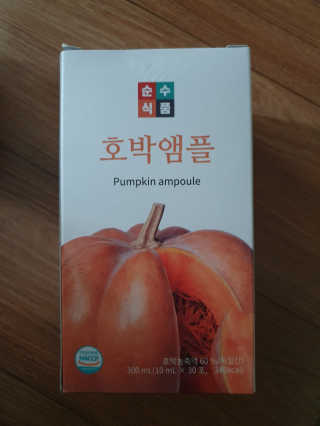 탱크돌콩님이 올린 리뷰 사진 1