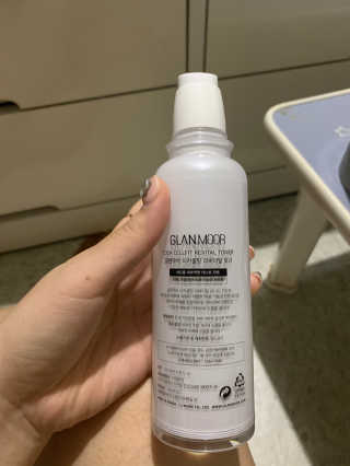 스진공쥬님이 올린 리뷰 사진 2