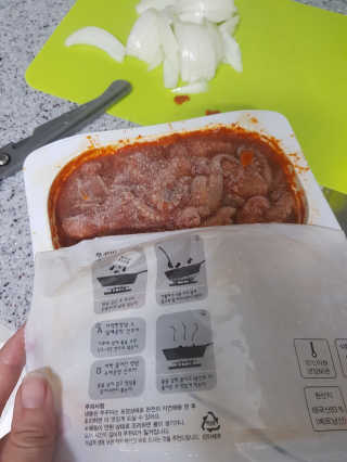 하린이네쭈꾸미 — 4점을 준 리뷰어가 2019년 8월 올린 사용 사진