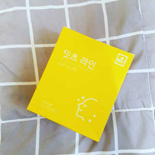 네츄럴굿띵스 잇츠 라인 30포 — 5점을 준 리뷰어가 2019년 10월 올린 사용 사진