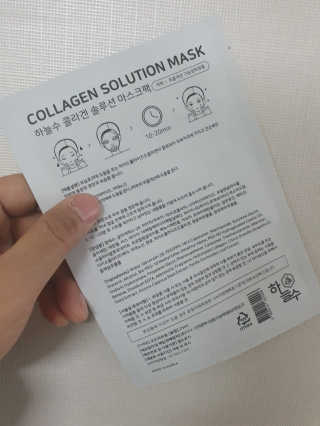 꼬미야님이 올린 리뷰 사진 3