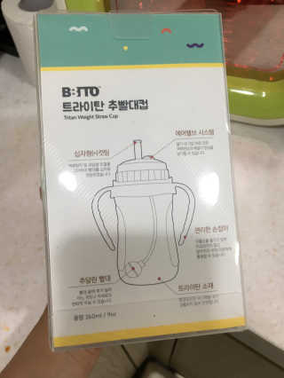 준이맘님이 올린 리뷰 사진 2