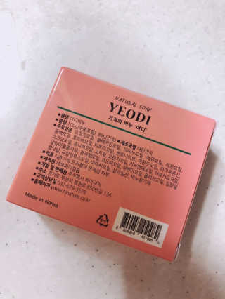 ys님이 올린 리뷰 사진 2