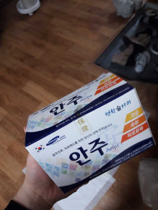 경단보리콩님이 올린 리뷰 사진 1