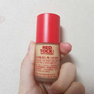 동그라미님이 올린 리뷰 사진 2