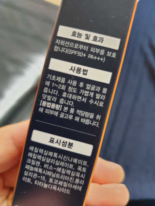 미니재니맘님이 올린 리뷰 사진 4