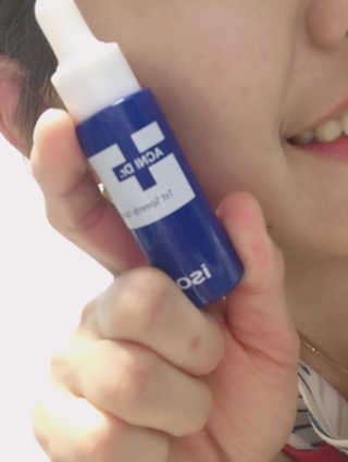 아이소이 파란소화기 응급스팟 — 5점을 준 리뷰어가 2018년 3월 올린 사용 사진