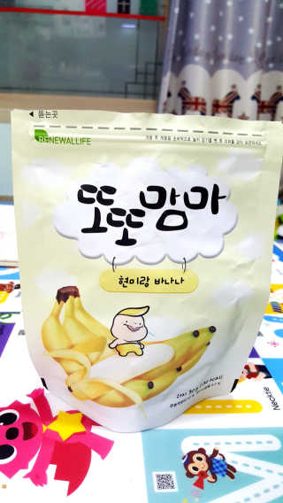 김보영님이 올린 리뷰 사진 2