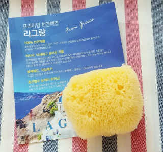 일기님이 올린 리뷰 사진 3