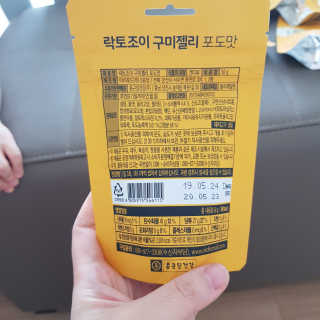 BoeunKim님이 올린 리뷰 사진 2