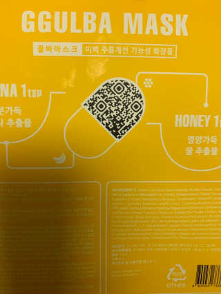 안녀엉님이 올린 리뷰 사진 2