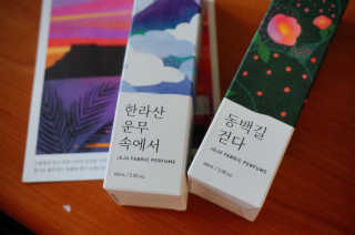 르플랑 제주 패브릭 퍼퓸 60ml 8종 — 5점을 준 리뷰어가 2018년 10월 올린 사용 사진