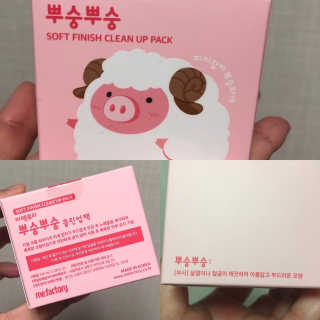 시큼한고냥이님이 올린 리뷰 사진 1