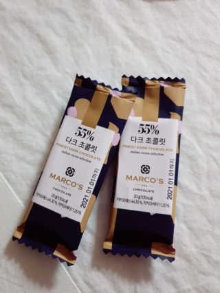 도도님이 올린 리뷰 사진 2