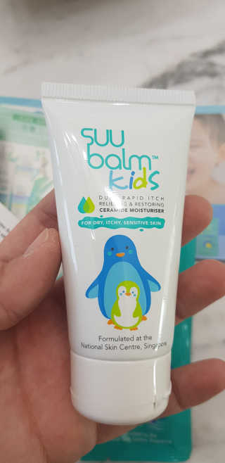 수밤키즈보습크림 45ml 1개 + 헤드투토바디워시 샘플 — 3.5점을 준 리뷰어가 2019년 11월 올린 사용 사진