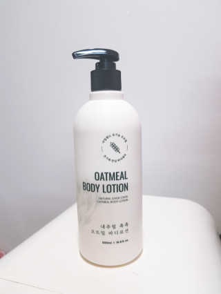 (주)에네스티 내추럴 촉촉  오트밀 바디로션 500ml — 4점을 준 리뷰어가 2020년 3월 올린 사용 사진