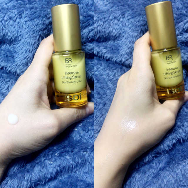 불가리안 로즈 인텐시브 리프팅 세럼 20ml 탄력세럼 리뷰 사진