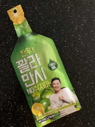 울몽돌님이 올린 리뷰 사진 1