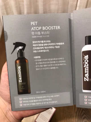 스마일뇽뇽님이 올린 리뷰 사진 3