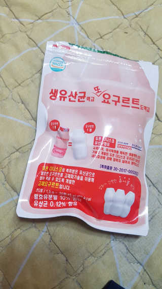 샤르루시님이 올린 리뷰 사진 2