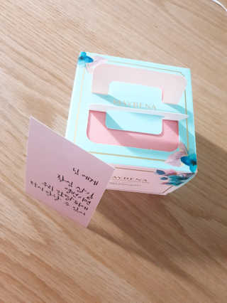 메이베나 1일 1팩 뽑아쓰는 마스크팩 — 4점을 준 리뷰어가 2019년 2월 올린 사용 사진