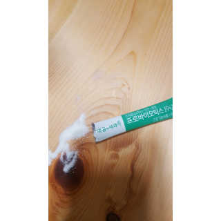 산소님이 올린 리뷰 사진 2