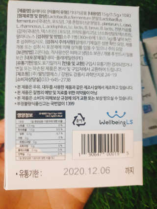 배지현님이 올린 리뷰 사진 2