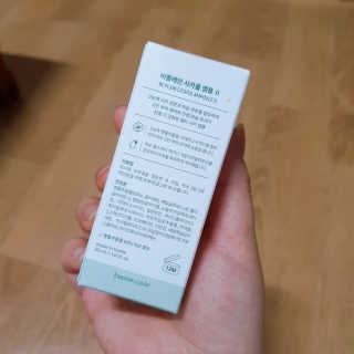 희요님이 올린 리뷰 사진 2