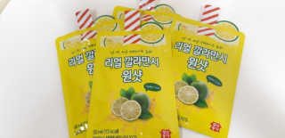 장수농가 리얼깔라만시 원샷 50ml 10팩+보틀 — 5점을 준 리뷰어가 2019년 5월 올린 사용 사진