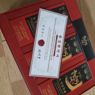 메이준뉴트리 박경호의 홍삼활력스틱 10ml x 30포 — 5점을 준 리뷰어가 2020년 2월 올린 사용 사진