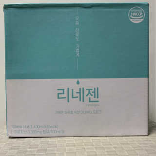 이지닝님이 올린 리뷰 사진 2