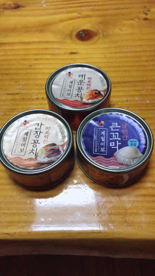 김태현님이 올린 리뷰 사진 2