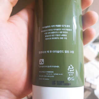 야호님이 올린 리뷰 사진 2