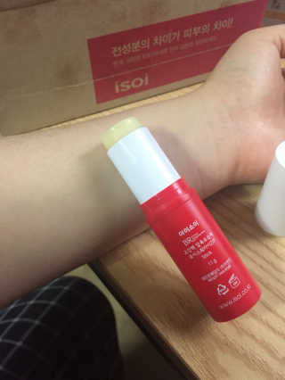 무지님이 올린 리뷰 사진 2