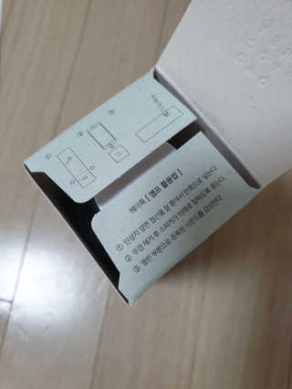 써니님이 올린 리뷰 사진 4